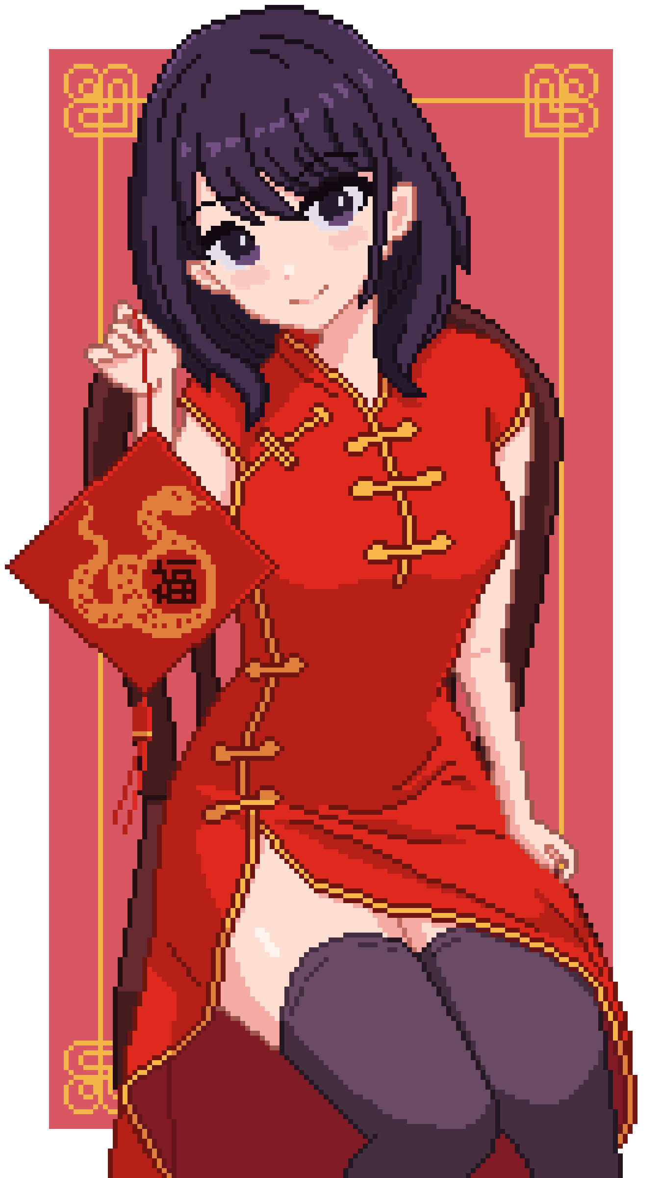 pixel art new year
